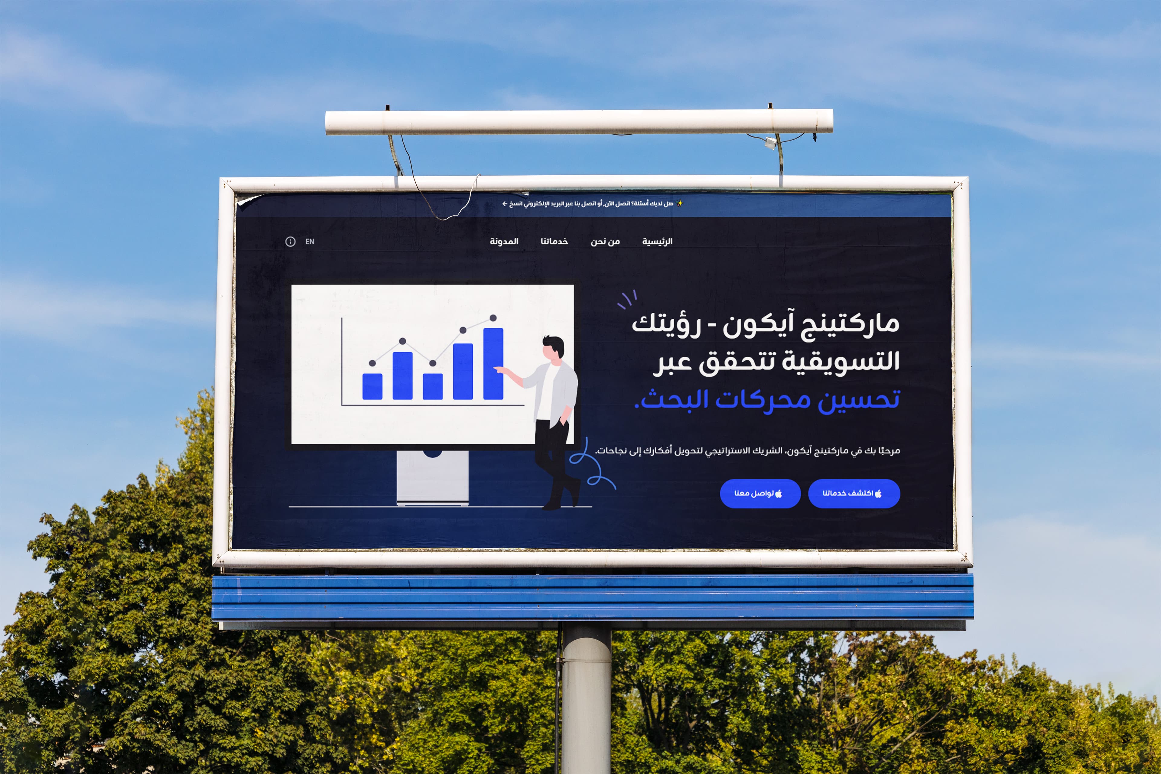 تصميم إبداعي